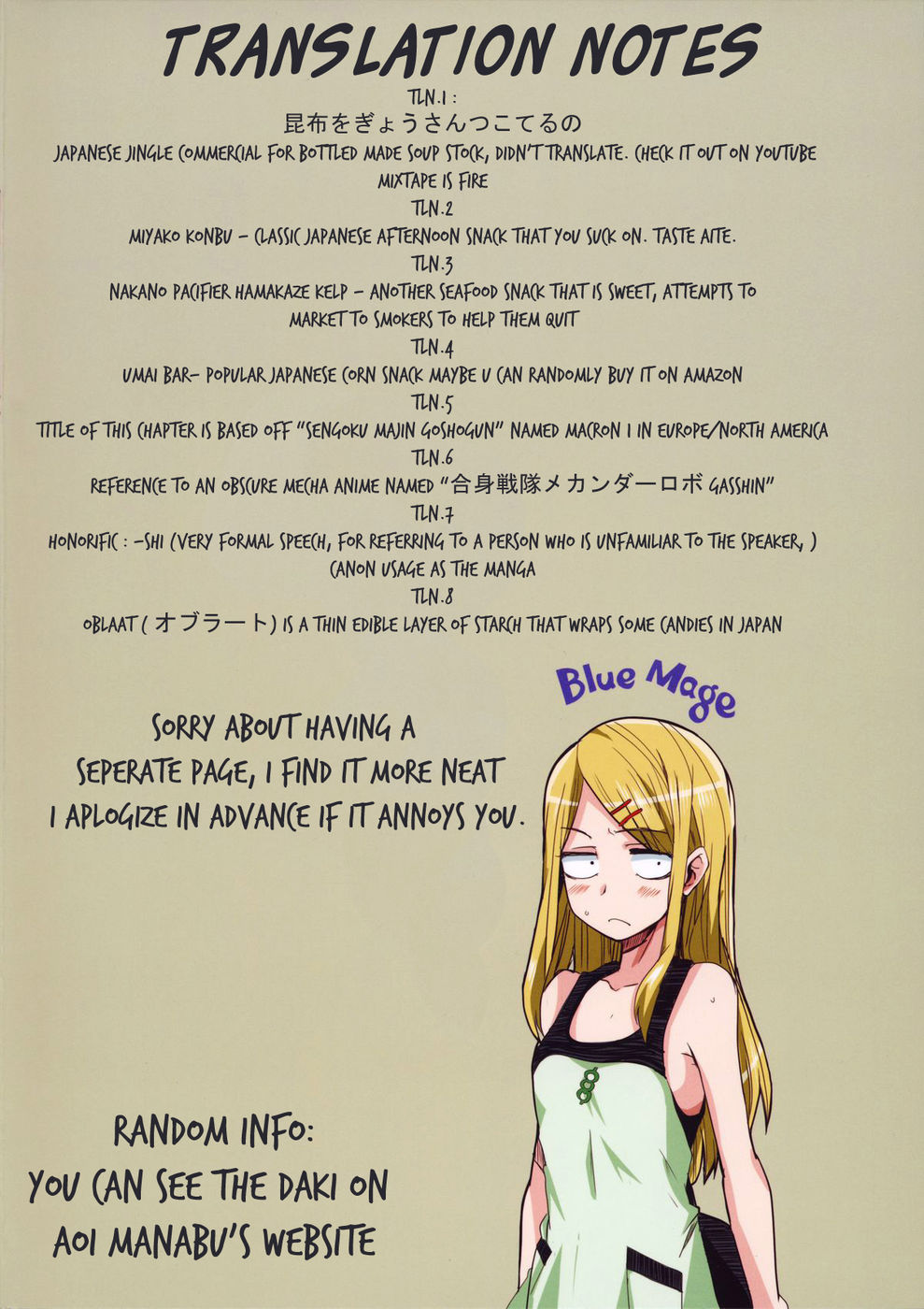 Hentai Manga Comic-Dagashi Chichi 3-Read-19